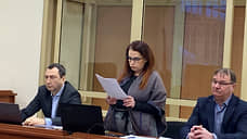 Экс-зампред правительства Прикамья просит суд о банкротстве