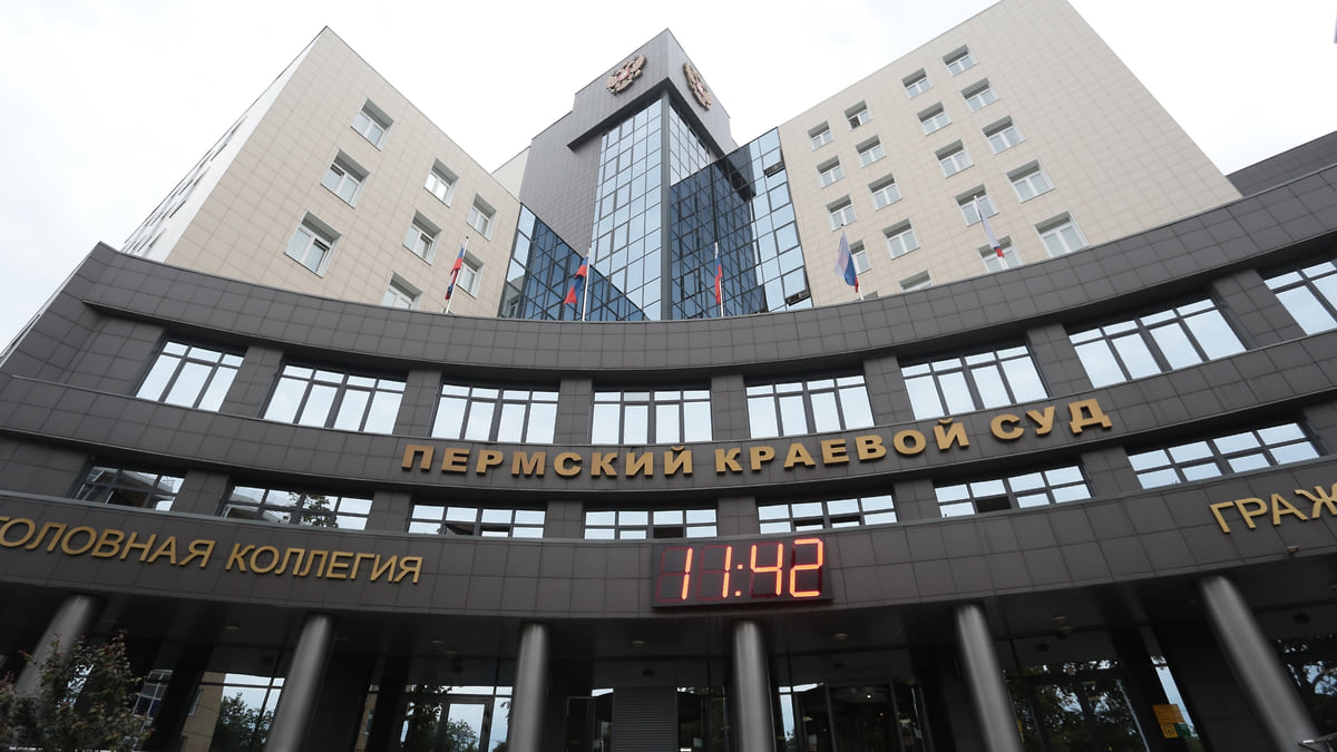 Экс-акционер завода в Соликамске не смог обжаловать приговор