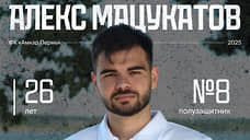 Новый тренер «Амкара» привел в клуб капитана бывшей команды