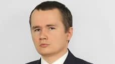 Сын пермского депутата защитил кандидатскую диссертацию