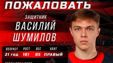 В «Молот» перешел защитник из сильнейшего клуба ВХЛ