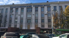 Средняя зарплата выпускника Пермского политеха составила почти 130 тыс. рублей
