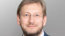 Ректору ПНИПУ присвоили звание профессора