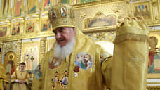 Архиепископ Соликамский и Чусовской оставил должность