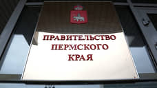 В минЖКХ края назначен новый куратор теплоэнергетики