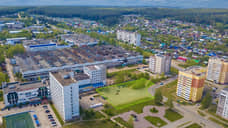 В конце года «ДОМ.РФ» выставит на торги два участка в Чайковском