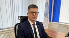 Назначен директор Чайковских электросетей