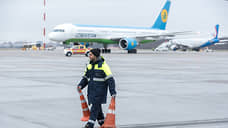 Uzbekistan Airways продлили полетную программу из Перми в Наманган