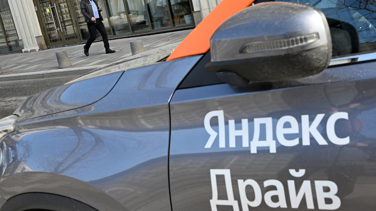Каршеринг «Яндекс драйв» заходит в Пермь