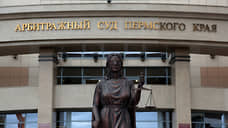 Директор центрального рынка Перми получил претензии по Мотовилихинскому филиалу