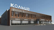 Суд оставил без рассмотрения еще один иск о сносе ТЦ у шоссе Космонавтов