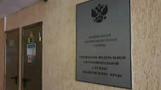 УФАС выявило незаконный сбор при продаже билетов на пригородные и междугородные автобусы