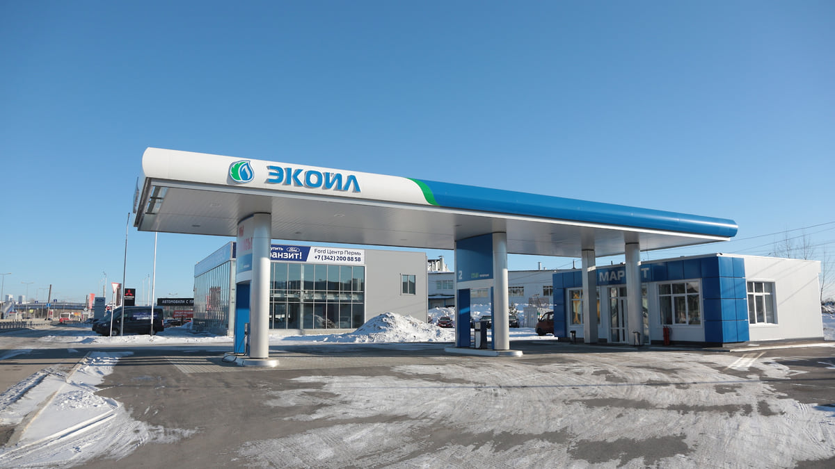 Прикамская сеть АЗС консолидирует активы в одном юрлице