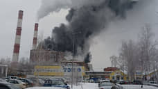 По делу о пожаре на пермской ТЭЦ-9 вынесен приговор