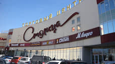 «М Видео» продает помещение своего магазина в ТРК «Столица» почти за 400 млн рублей