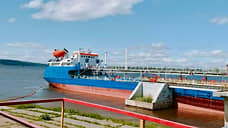 Прокуратура выявила нарушения пожарной безопасности на танкере