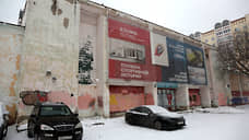 Площадь Дома спорта «Трудовых резервов» увеличится после реконструкции