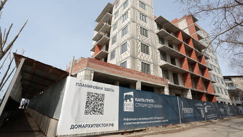В Перми продажи новостроек в июле выросли на 30,6%