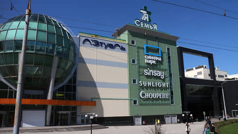 Осенью в ТРК «Семья» откроется большой магазин спортивной сети SneakerBOX