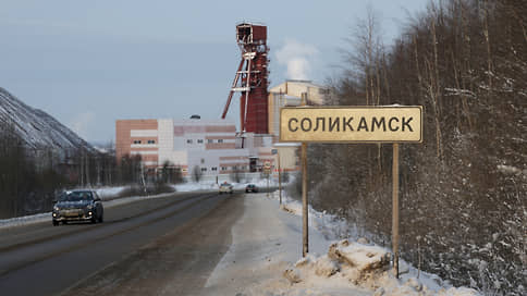 В Соликамске создали совет директоров местных промпредприятий