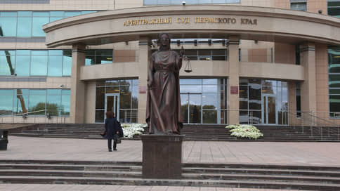 Прокуратура просит исполнительный лист для взыскания средств с пермского СМИ