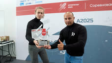 Прикамье представило свои разработки на международном форуме беспилотных систем