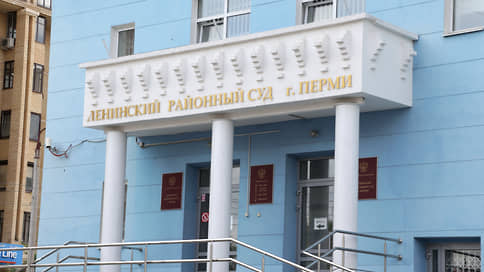 Жители Перми требуют от властей предоставить первоклассникам места в лицее