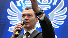 Пермь посетит министр спорта РФ