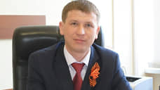 Нытвенская дума приняла отставку главы муниципалитета