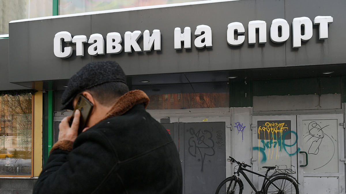 В Прикамье установили максимальную налоговую ставку для игорных заведений