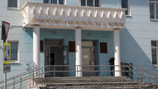 Бывший сотрудник спецслужб заочно осужден в Перми за посредничество в даче взятки