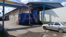 В Индустриальном районе Перми за 250 млн рублей продается складское здание
