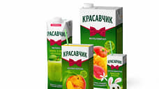 Пермский завод соков запустит новые продукты для детского питания