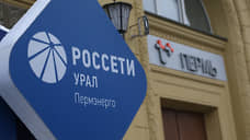 Житель Чернушинского округа украл электроэнергию на 2 млн рублей