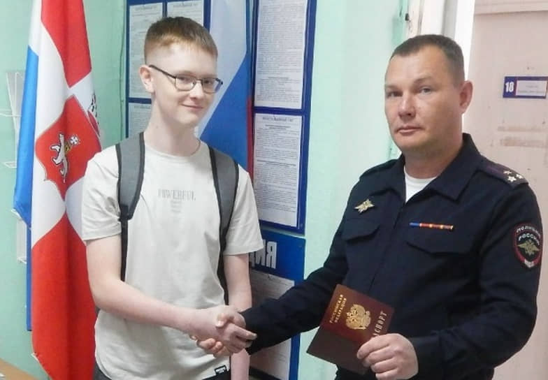 Владимир Голдобин. 