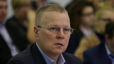 Квартира дочери пермского девелопера вновь выставлена на торги