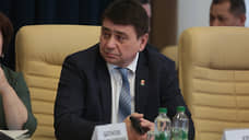Кассационный суд признал законным отказ в увольнении главы Кочево