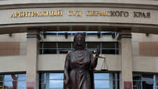 Заявление о банкротстве издателя пермского СМИ оставлено без движения