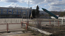 Взят под стражу директор по капстроительству пермского оборонного завода
