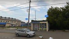 Мэрия Перми требует снести магазин ДОСААФ