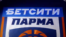 Бюджет «Пармы» в прошлом году вырос на 17%