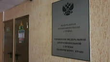 «Яндекс.Лавке» грозит штраф из-за недостоверной рекламы в Перми 