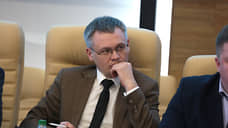 СМИ: бывший глава Лысьвы планировал возглавить филиал пермского вуза