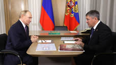 Президент РФ Владимир Путин встретился с губернатором Прикамья Дмитрием Махониным