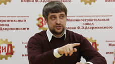Загородный дом бывшего директора ЗиДа выкупил шурин за треть цены
