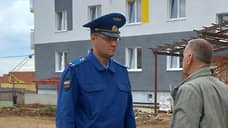 В Юсьвинском округе назначили нового прокурора