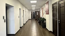В БЦ «Финансовый дом» за 107 млн рублей продают два помещения