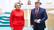 Новому сенатору от Прикамья вручили удостоверение
