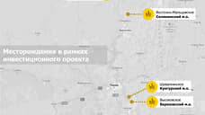 Ижевская компания планирует развивать нефтяные месторождения в Прикамье
