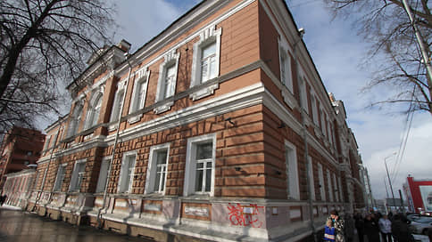 Пермская компания оспаривает решение медвуза о расторжении контракта на реставрацию исторического здания